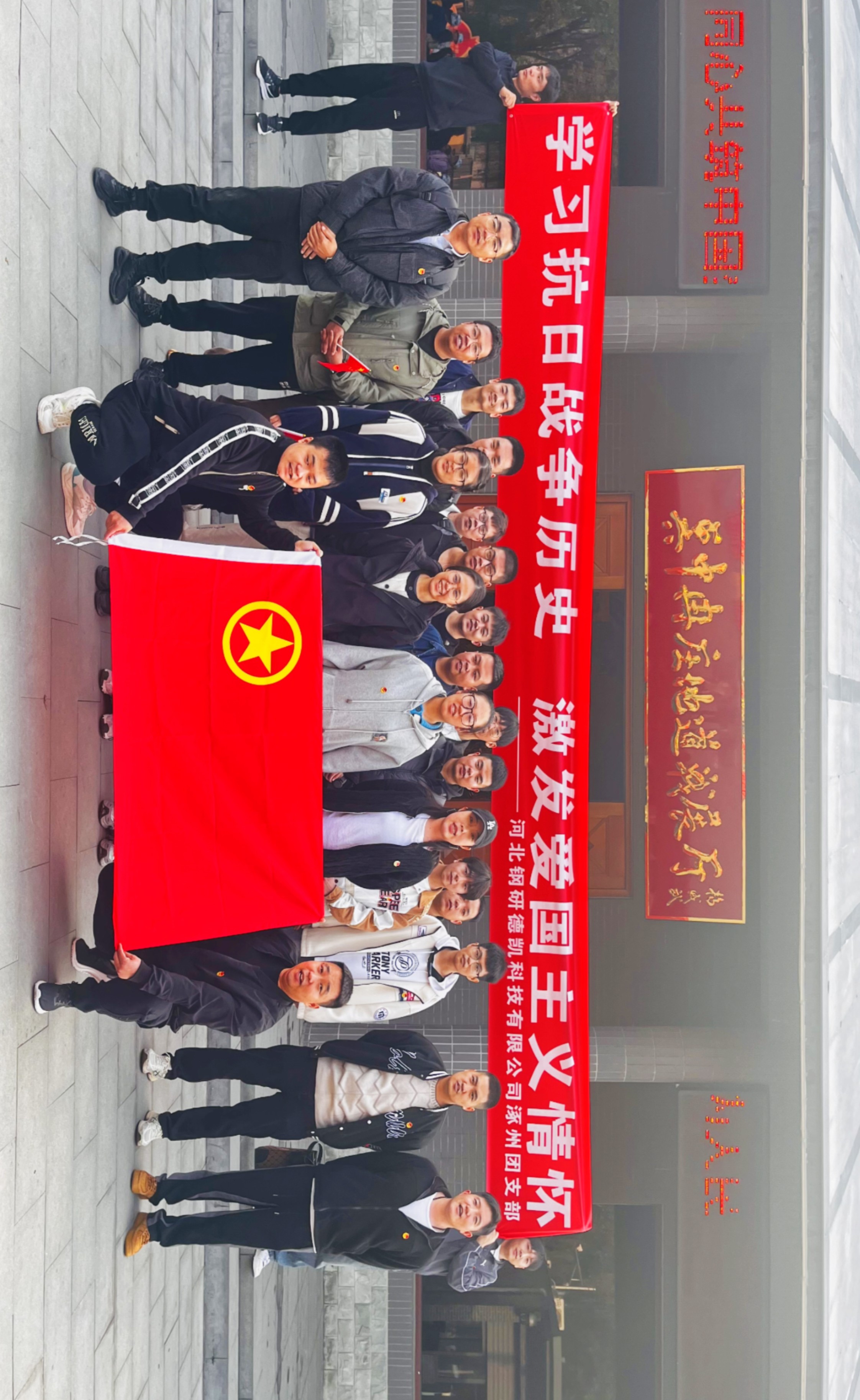 超凡国际