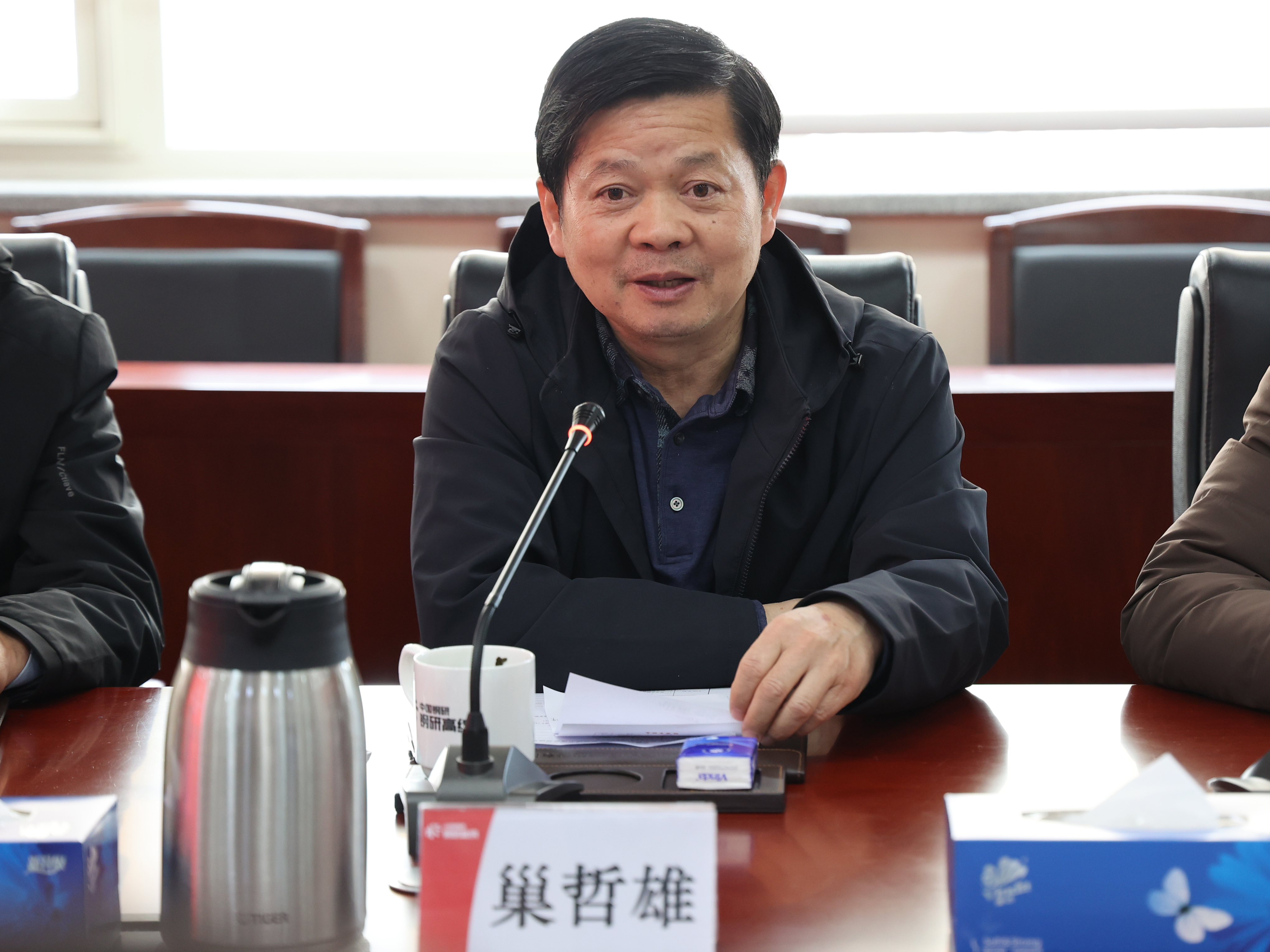 超凡国际