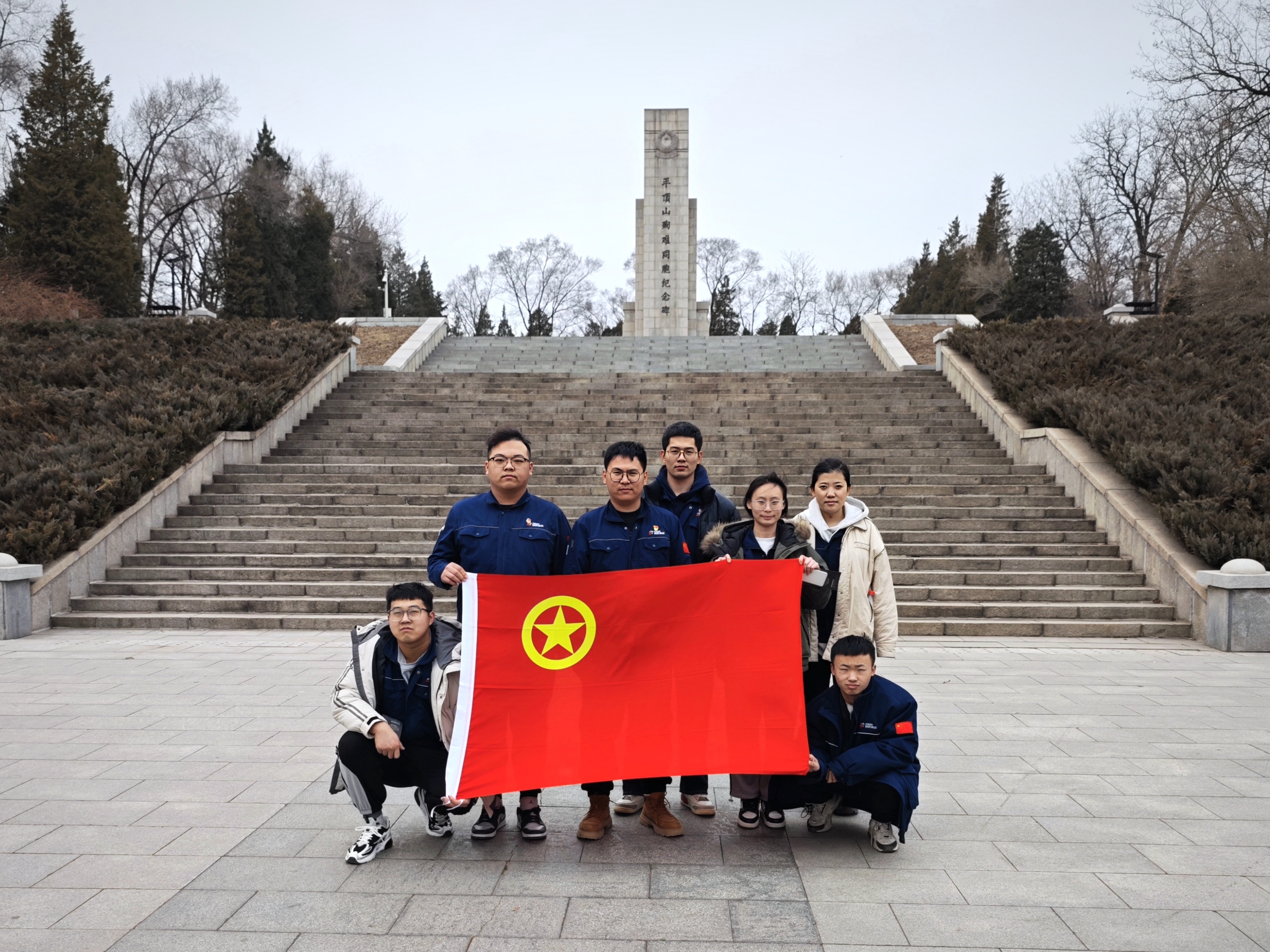 超凡国际