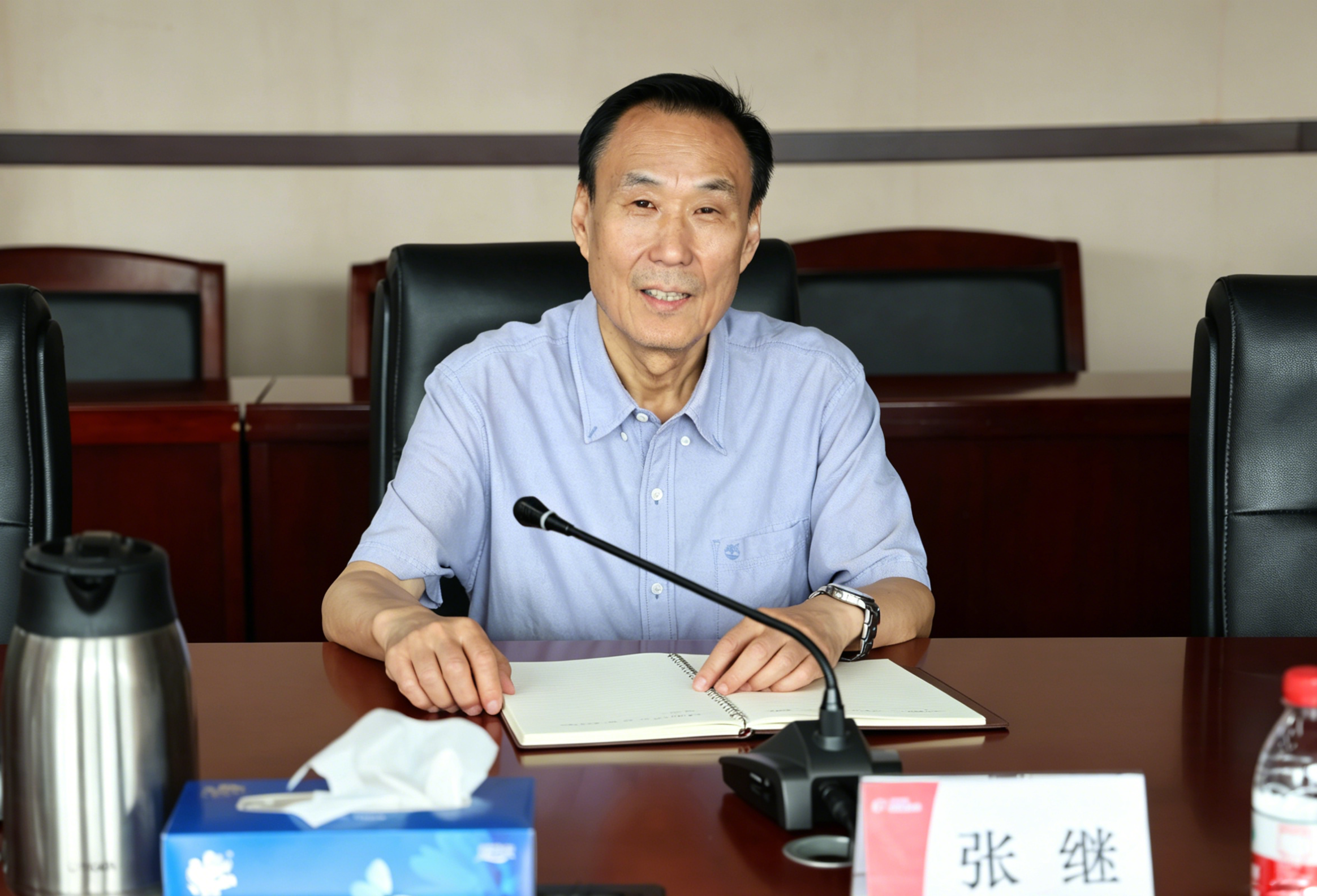 超凡国际