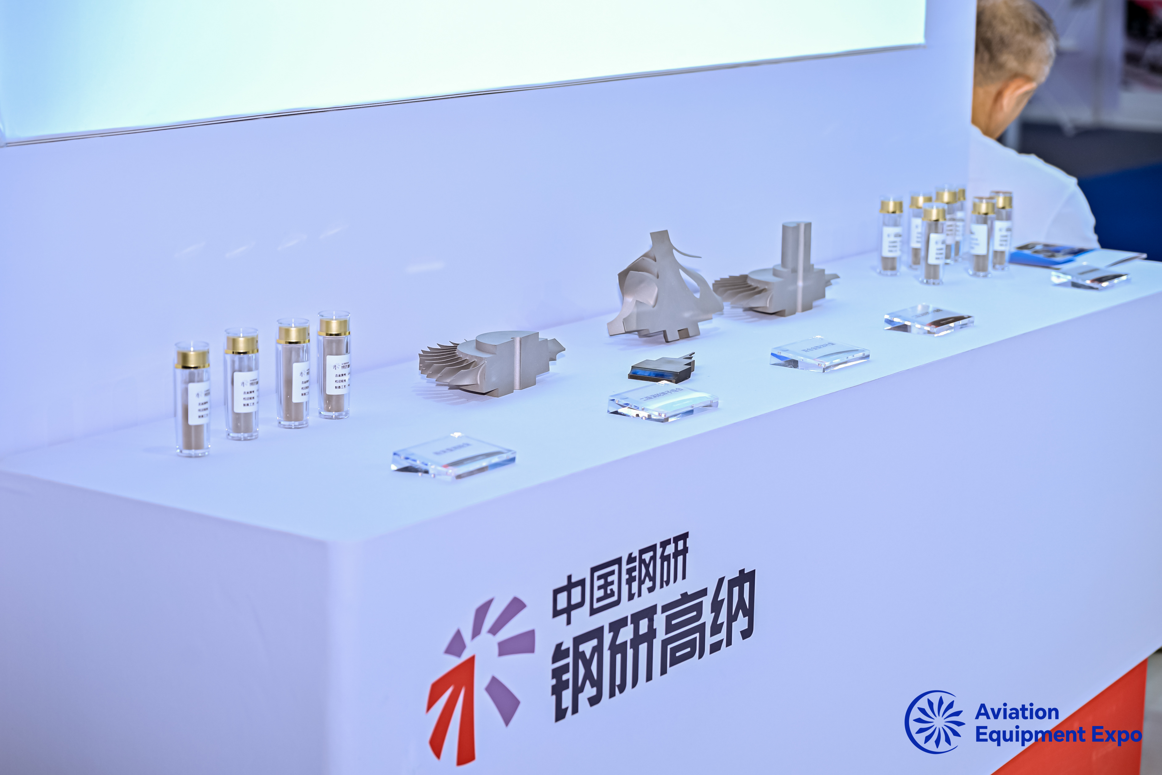 超凡国际