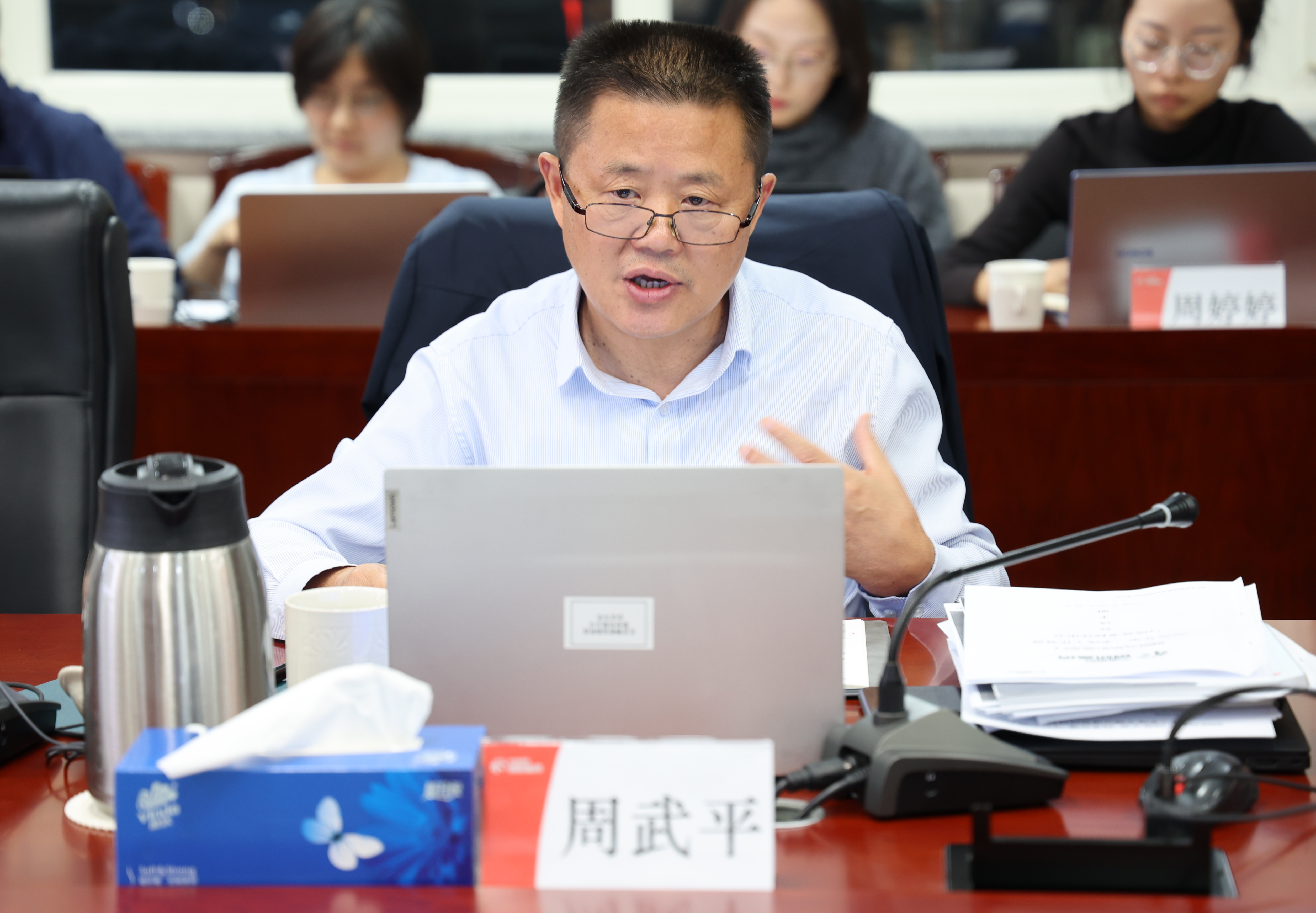 超凡国际