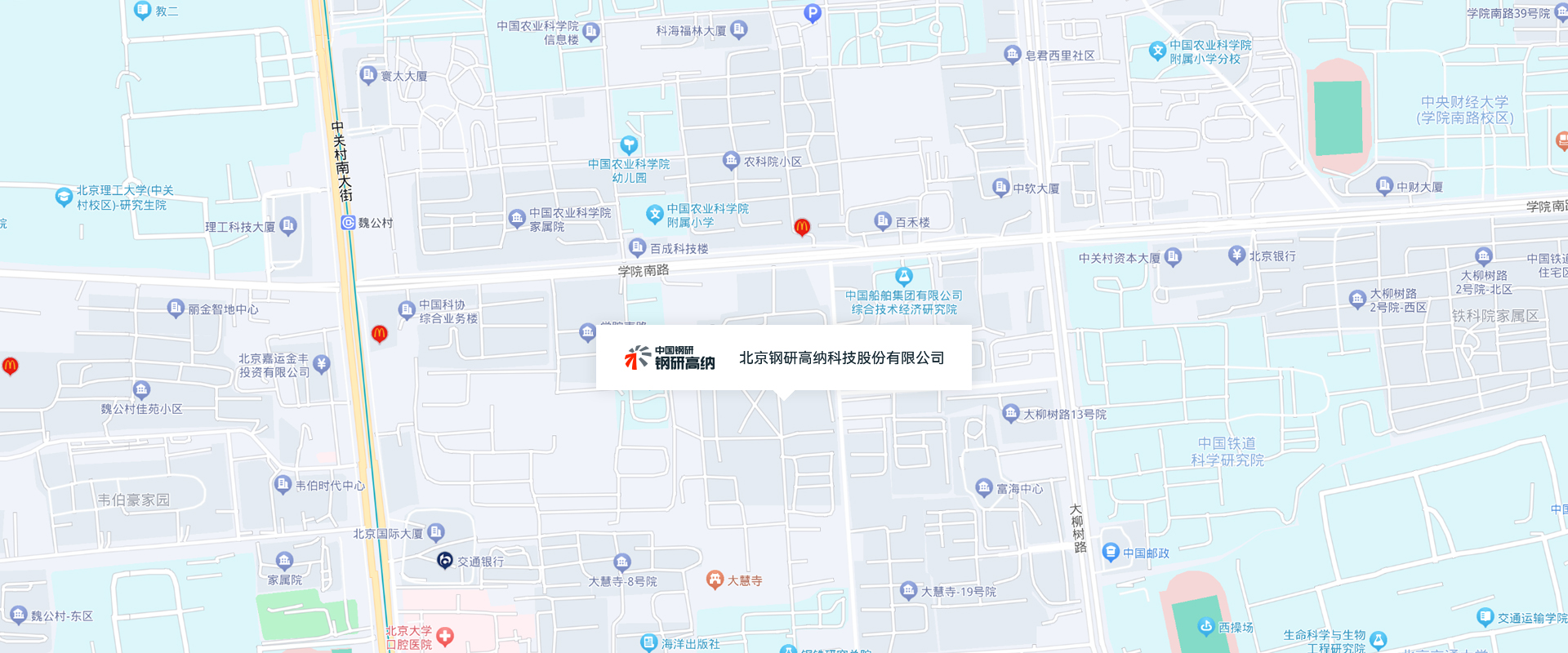 超凡国际